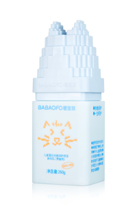 Lotion corporelle hydratante protéinée pour enfants pour filles et garçons hydratation vitamine 12H, brevet végétal, OEM/ODM et marque privée - Product Image 5