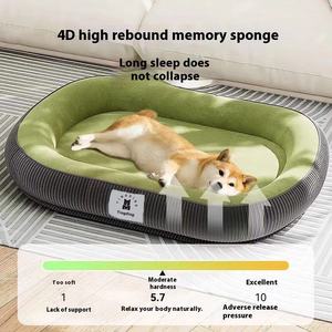Lit pour <span class=keywords><strong>chien</strong></span> toutes saisons avec housse amovible et lavable, <span class=keywords><strong>coussin</strong></span> en coton PP pour animaux de compagnie - Product Image 2
