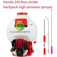 Nuevo Pulverizador de Presión Portátil con Motor de Gasolina, Alta Productividad, Alta Potencia, Bomba con Caja de Engranajes, Capacidad de 20-30L para Uso Agrícola