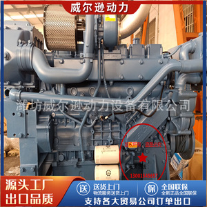 เครื่องยนต์ดีเซลทางทะเล Weifang Steyr รุ่น 615618 แบบหกสูบ 200 แรงม้า สี่จังหวะ แบบลูกสูบสำหรับเรือ - Product Image 4