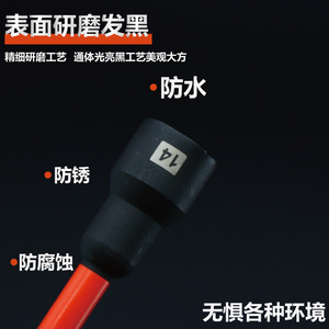 ZHCY 19 Pc Extended Magnetic Socket <b>Set</b> 1/4 In Hex Shank For Electric Drill Automotive Repair - Product Image 2