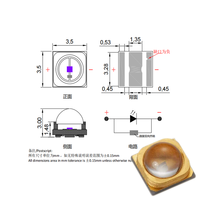 NOUVEAU Diode LED UV SMD 3535 personnalisable, longueurs d'onde 260nm/270nm/265nm/280nm, intensité variable, télécommande, garantie 1 an, UV