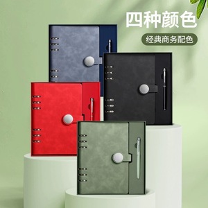 สมุดโน้ตแบบถอดได้ Zhifei A5 6 รู 120 แผ่น กระดาษดาหลิน สไตล์โมเดิร์น ชุดของขวัญปรับแต่งได้ - Product Image 4