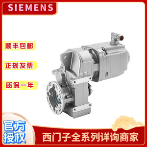 Motor Siemens V90 Tipo Incremental Serie 1FL6052 Conector de Ángulo Recto Alta Eficiencia Uso Industrial - Product Image 3