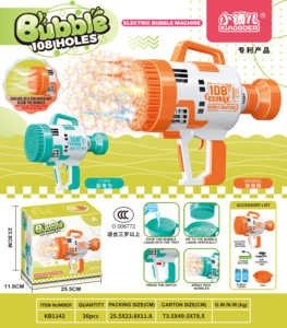 <span class=keywords><strong>2023</strong></span> Producto de Venta caliente 108 Agujeros Versión ligera Ametralladora de burbujas Bazooka Gatling Pistola de burbujas Juguete de carga - Product Image 4