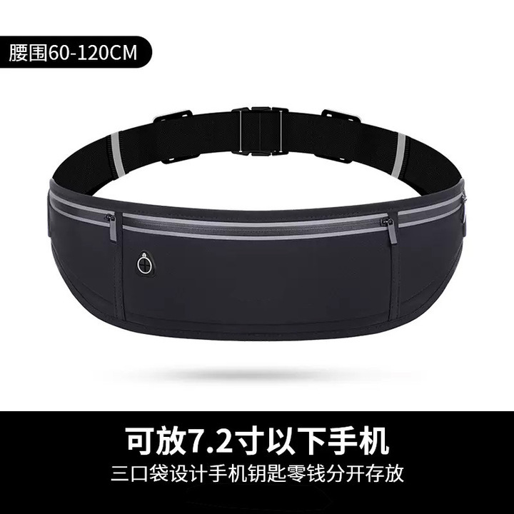 Classic Black