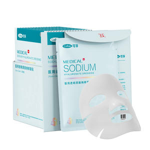 Pansement médical Kefu à l'hyaluronate de sodium 28 ml – Hydratant et réparateur pour peaux sensibles – Soin postopératoire - Product Image 2