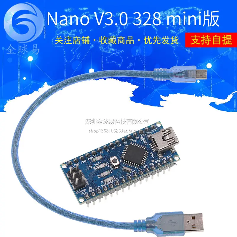 Nano V3.0 328 Mini Controller Robot Interactive Media Single Chip Microcomputer Development Board Module