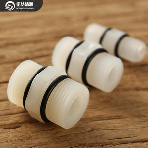 Connecteur fileté nylon mâle-femelle M44 26 mm pour pré-filtre de purificateur d'eau, adaptateur de bouteille - Product Image 4