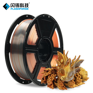 Filament PLA Silk Flashforge 1 kg, haute brillance, pour impression 3D, éducation scolaire et familiale - Product Image 3