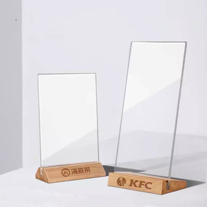 الوقوف way - Product Image 2