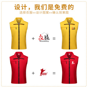 Chemises polo promotionnelles, couleur unie, fermeture éclair sur le devant, tailles SMLXLXXLXXXLXXXXL, coupe ample, tendances jeunes, uniformes d'équipe pour événements - Product Image 3