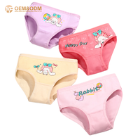 Culottes et slips en coton respirant taille moyenne pour filles, vente en gros OEM/ODM M&F 2026