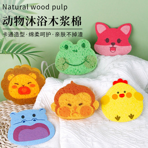 Esponja de baño para animales, pulpa de madera, algodón, exfoliante suave para niños y adultos, diseño de dibujos animados, hecho en Shenzhen - Product Image 1
