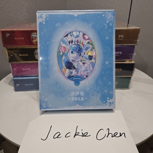Caja de Regalo Sellada de Cartas Coleccionables Pokémon <span class=keywords><strong>Glaceon</strong></span> Terastal, Caja de Exhibición de Cartas de Juego Ice Eevee para Coleccionistas, Juguetes al por Mayor - Product Image 1