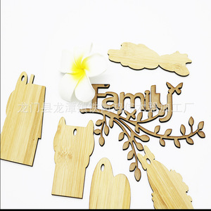 จี้ไม้รูปครอบครัว งานฝีมือไม้ไผ่ ของตกแต่งบ้าน ทำมือ ของขวัญ DIY - Product Image 5