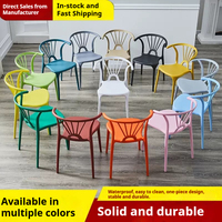Chaises de salle à manger empilables modernes et abordables en plastique, design compact avec dossier, pour salle à manger