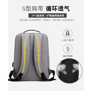 Men's Business <b>Backpack</b> <b>Large</b> Capacity Water-repellent Solid Color Computer Bag Everyday Use Spring 2022 - Product Image 4