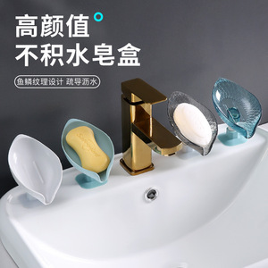 <b>Leaf</b> Shaped Suction Cup Soap Dish Wall Mount Drainable Bathroom Soap Holder PP Material Minimalist Design - Product Image 3