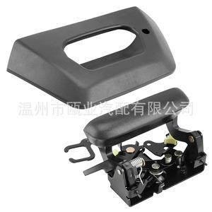 Kit de Manija para Puerta Trasera de Chevrolet Avalanche 2006-2007, Pieza de Repuesto de Plástico 15086873 - Product Image 1
