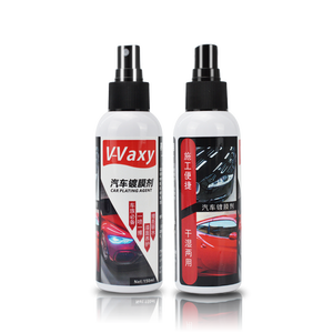 Le meilleur revêtement de pulvérisation nano d'entretien de voiture élimine les rayures protège toute la peinture cire de polissage de voiture V-WAX les fournisseurs de produits OEM - Product Image 2
