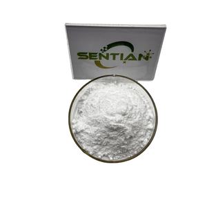 Vente en gros d'extrait de racine d'astragale Astragaloside 98% Astragaloside IV - Product Image 3