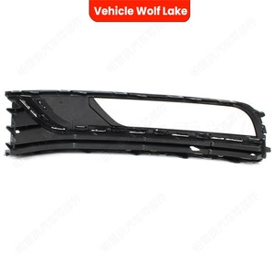 กรอบไฟตัดหมอก Volkswagen Passat B7 แบบ ABS คลิปออน ฝาครอบกันชนหน้า รุ่นยุโรป สเปคต่ำ - Product Image 3