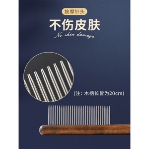 Cat Comb Dense Teeth Sparse Teeth Wooden <b>Pet</b> Grooming <b>Brush</b> For Dogs Cats Detangling Loose Hair Removal - Product Image 3
