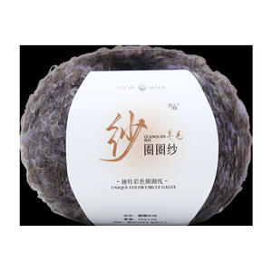 Hilo de Lana de Mohair Mezclado Hecho <span class=keywords><strong>a</strong></span> Mano <span class=keywords><strong>para</strong></span> Tejer Aguja de Ganchillo, <span class=keywords><strong>para</strong></span> Suéteres, Bufandas, Muñecas de Bebé, Objetos Pequeños - Product Image 5