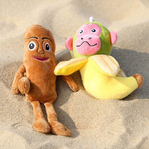 Peluche super douce Shanhaijing, poupée AI amusante, petit pendentif, succès transfrontalier, Miss Banana Bear PP, anti-stress - Product Image 2