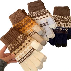 Guantes de Ciclismo de Punto Jacquard para Mujer, con Pantalla Táctil, Cálidos para Invierno, Diseño Fair Isle, Anticongelantes, Resistentes al Frío, Versátiles para Uso en Exteriores - Product Image 3