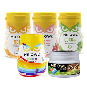 Goma de Mascar Funcional al por Mayor, con Xilitol, Sabor Menta, Bayas y Lima, Sin Azúcar, a Granel, OEM, Marca Privada, Halal, en Tarro/Lata, para Aliento Fresco - Product Image 2