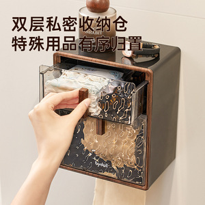 Retro Style Toilet Paper Holder Wall Mounted Tissue Box Rectangular Walnut Wood Bathroom Storage - Product Image 4