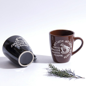 Serigrafia accogliente tazza di Latte Espresso in ceramica progettata per cioccolata calda e cacao perfetta per l'home <span class=keywords><strong>Café</strong></span> o set regalo per feste - Product Image 3