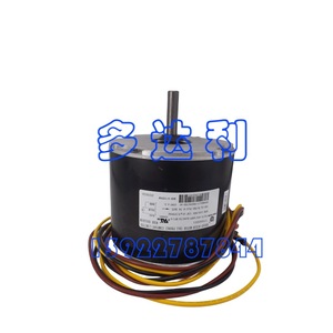 Motor de Ventilador Carrier HC39GE466, Accesorios Eléctricos para Aire Acondicionado Central - Product Image 3