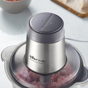 Bear <b>Meat</b> <b>Grinder</b> 1.8L Stainless Steel Automatic Electric AC Motor Food Processor with Multiple Mixing Blades for Kitchen Use - Product Image 2