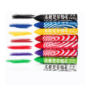 <span class=keywords><strong>Crayon</strong></span> Non Fading Mark <span class=keywords><strong>Crayon</strong></span> Pierre Pneu Industriel Étanche Multi Usage Grand <span class=keywords><strong>Crayon</strong></span> - Product Image 2