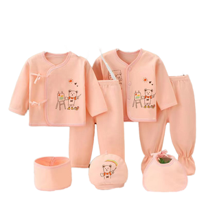 Set di biancheria intima neonato in cotone a sette pezzi Casual in stile monaco per <span class=keywords><strong>0</strong></span>-3 <span class=keywords><strong>mesi</strong></span> <span class=keywords><strong>vestiti</strong></span> invernali per bambini con motivo a cartone animato - Product Image 1