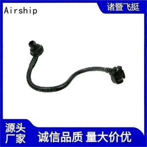 Tuyau d'huile en nylon pour automobile Airship 474010052R, pièce de rechange pour réparation - Product Image 2