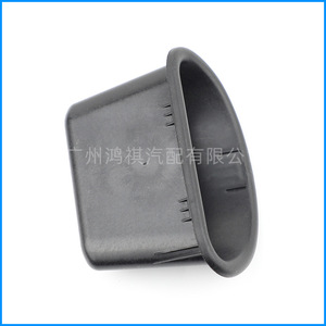 Manija de Maletero Hyundai 817552S000 Negra para IX35 Tucson 2010-2017, Pieza de Repuesto - Product Image 2