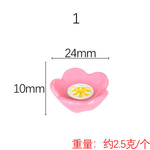 Aliments miniatures pour maison de poupée, accessoires DIY en colle crème, série de desserts japonais, matériaux de décoration en résine tendance - Product Image 6