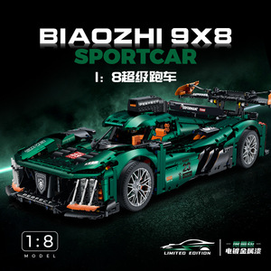 Guli 10616 Supercar <b>Model</b> <b>Building</b> Blocks 800+ Pieces Le Mans Sports Car Assembly Toy For Teens 7-14 Years Old - Product Image 3
