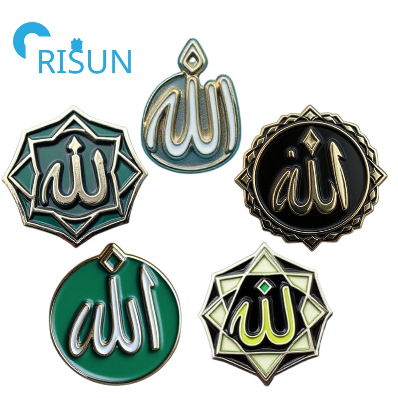 Allah Ho Akbar Islamic Car Hanger Decor - Foto 2