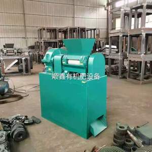 1-10t/h Đôi con lăn granulator máy nén/NPK bột compoud phân bón granulator - Product Image 2