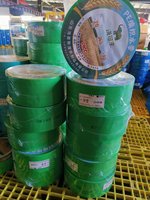 Tuyau d'irrigation plat perforé PE noir/vert, système d'irrigation goutte à goutte, économie d'eau, diamètres multiples, marque Shengde pour usage en jardin
