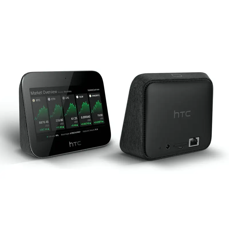 Unlocked 5G wireless Router With 7660 Battery 2.63Gbps HTC-5G Hub Australia version