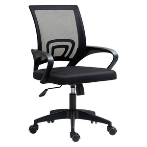Office <b>Chair</b> Ergonomic Swivel Lifting Seat For Home Office <b>Study</b> Bedroom Conference Room Use - Product Image 1