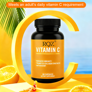 วิตามินซีแบบแคปซูล ขายส่ง 60 เม็ด |   อาหารเสริมคอลลาเจนเสริมภูมิคุ้มกันและสารต้านอนุมูลอิสระ - Product Image 3