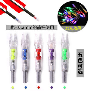 Nock — veilleuse à Led <span class=keywords><strong>automatique</strong></span> ID5.2mm, accessoire de bricolage, pour tir à l'arc - Product Image 6
