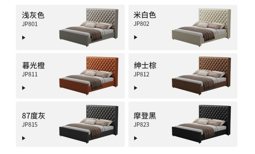 กำหนดเอง